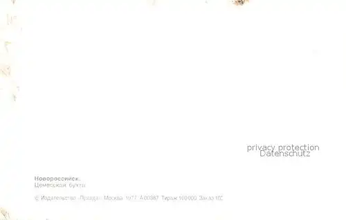 AK / Ansichtskarte Novorossiisk Tsemesskaja Bucht Novorossiisk