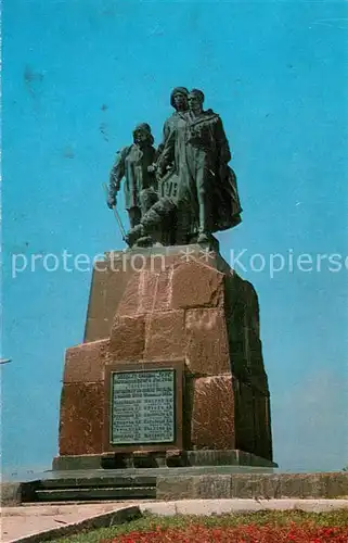 AK / Ansichtskarte Novorossiisk denkmal fuer Verstorbene Fischers Novorossiisk