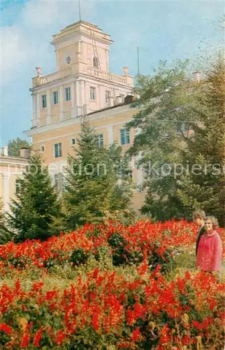 AK / Ansichtskarte Vladivostok Sanatorium Primorje Vladivostok