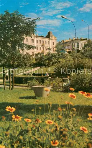 AK / Ansichtskarte Vladivostok Primorski Platz Vladivostok