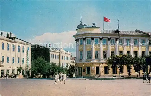 AK / Ansichtskarte Vologda_Wologda Stadtratgebaeude Vologda Wologda