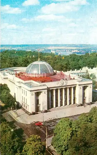 AK / Ansichtskarte Kiev_Kiew Parlament in Kiev Kiev_Kiew