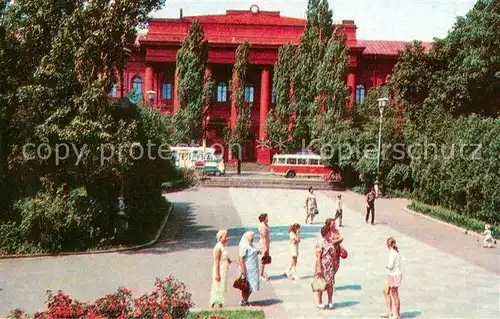 AK / Ansichtskarte Kiev_Kiew Stadtische Univeritet Kiev_Kiew