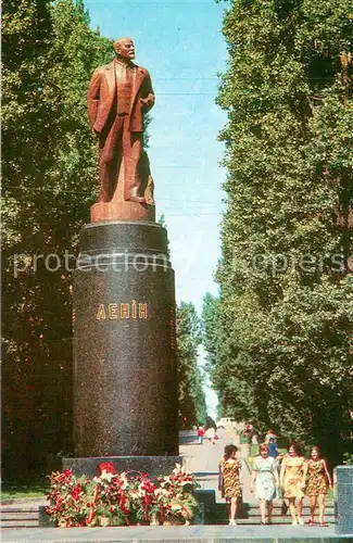 AK / Ansichtskarte Kiev_Kiew Skulptur Lenin Kiev_Kiew