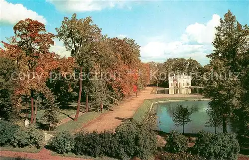 AK / Ansichtskarte Puschkin Etaterina Park  Puschkin