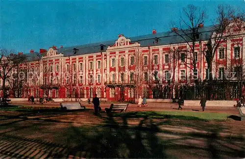 AK / Ansichtskarte Leningrad_St_Petersburg Universitet Zhdanov Leningrad_St_Petersburg