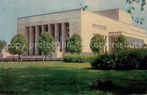 AK / Ansichtskarte Leningrad_St_Petersburg Theater fuer Jungen Zuschauer Leningrad_St_Petersburg