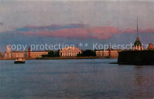 AK / Ansichtskarte Leningrad_St_Petersburg Pfeil der Wassiliwski Insel Leningrad_St_Petersburg