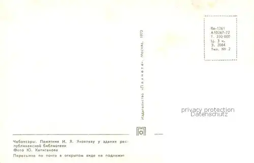 AK / Ansichtskarte Tscheboksary denkmal I.Y. Jakovlewu bei Bibliothen Tscheboksary