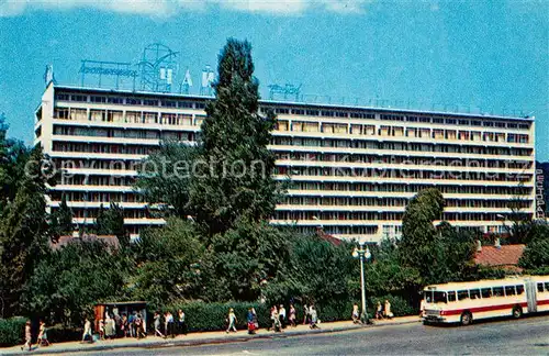 AK / Ansichtskarte Sochi_Sotschi Hotel Tschajka 