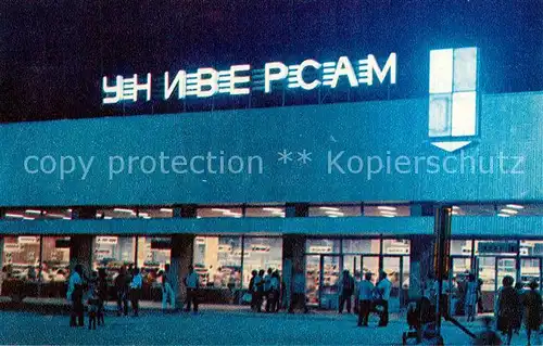 AK / Ansichtskarte Sochi_Sotschi Universan Einkaufsladen 