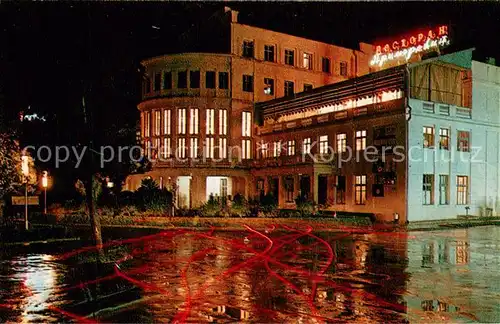 AK / Ansichtskarte Sochi_Sotschi Hotel Primorskaja 