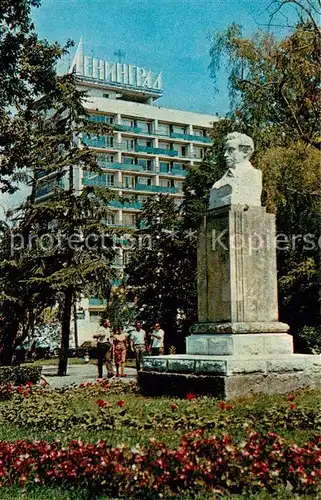 AK / Ansichtskarte Sochi_Sotschi Hotel Leningrad 