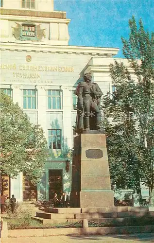 AK / Ansichtskarte Cherson Denkmall F.F.Uschakovu Cherson