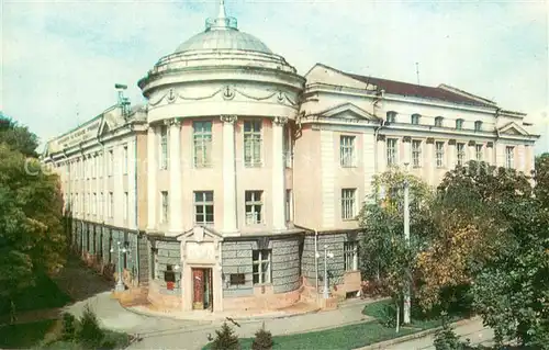 AK / Ansichtskarte Cherson Marinenschule Letinant Schmidta Cherson