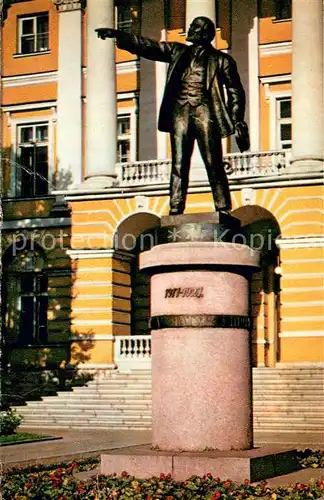 AK / Ansichtskarte Leningrad_St_Petersburg Denkmal Lenin Leningrad_St_Petersburg
