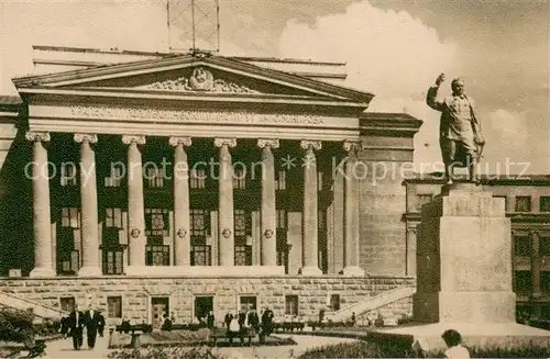 AK / Ansichtskarte Swerdlowsk Politik Institut Swerdlowsk