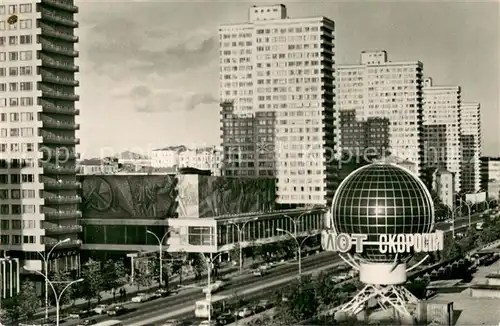 AK / Ansichtskarte Moskau_Moscou Prospekt Kalinina Moskau Moscou
