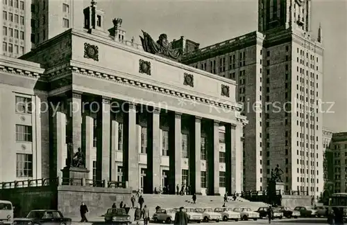 AK / Ansichtskarte Moskau_Moscou Stads Universitet M.V.Lomonosova Moskau Moscou