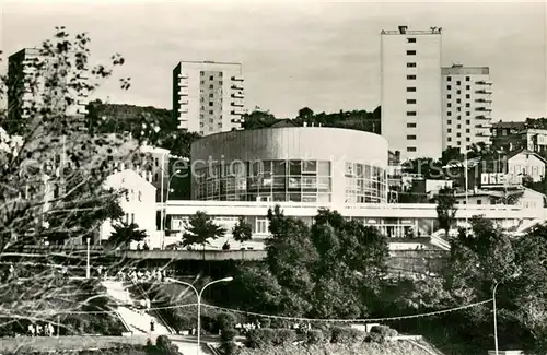 AK / Ansichtskarte Vladivostok Kino Okean Vladivostok