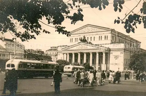 AK / Ansichtskarte Moskau_Moscou Teater Bolschoj Moskau Moscou