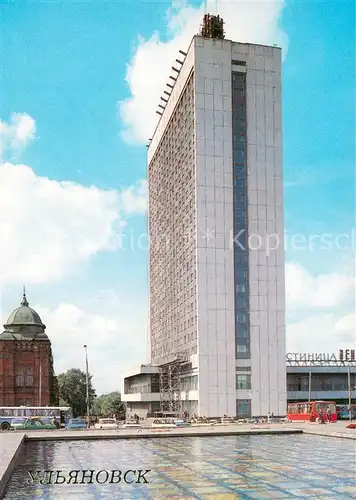 AK / Ansichtskarte Uljanowsk Hotel Venez Uljanowsk