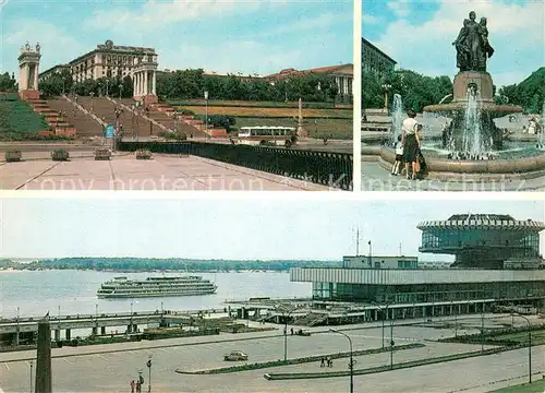 AK / Ansichtskarte Volgograd_Wolgograd_RU Zentral Hafen 