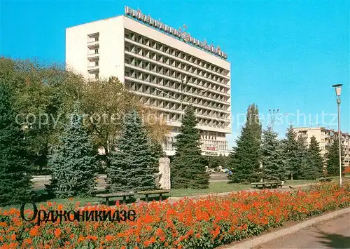 AK / Ansichtskarte Ordzhonikidze Hotel Vladivoksal Ordzhonikidze