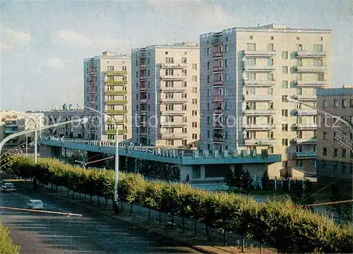 AK / Ansichtskarte Karaganda Sovetischer Prospekt Karaganda