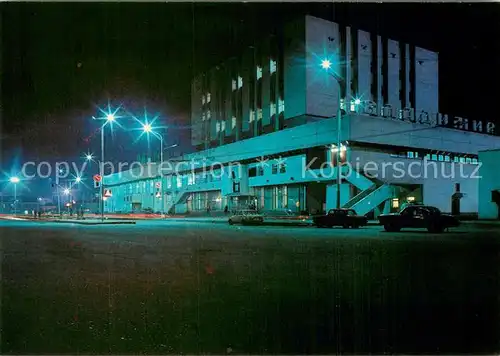 AK / Ansichtskarte Vladimir_Russland Bahnhof Vladimir_Russland