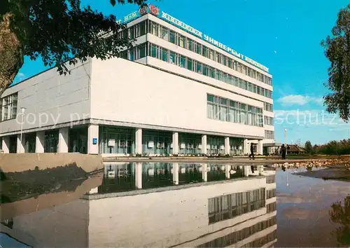 AK / Ansichtskarte Vladimir_Russland Kaufhaus  Haushaltsware Vladimir_Russland