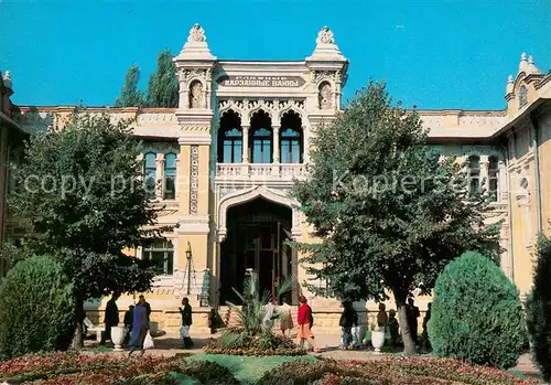 AK / Ansichtskarte Kislowodsk Narzannie Baeder Kislowodsk