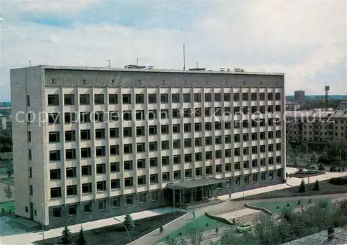 AK / Ansichtskarte Vologda_Wologda Regionalkomiteet des komunistischen Partei der Sowetunion Vologda Wologda