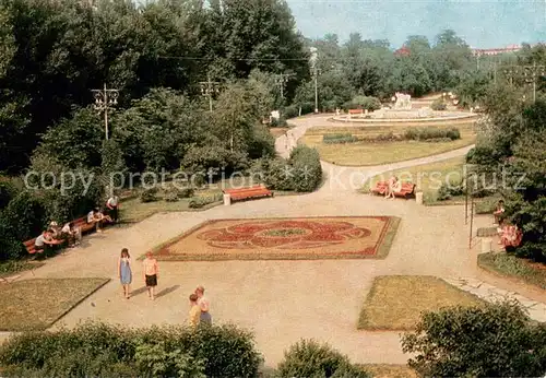 AK / Ansichtskarte Rjasan_Ryazan_RU Garten Platz  