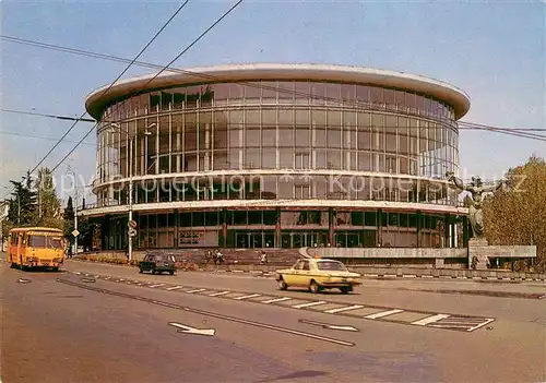 AK / Ansichtskarte Tbilisi_Tiflis_Georgia Felormonia Konzerthalle 