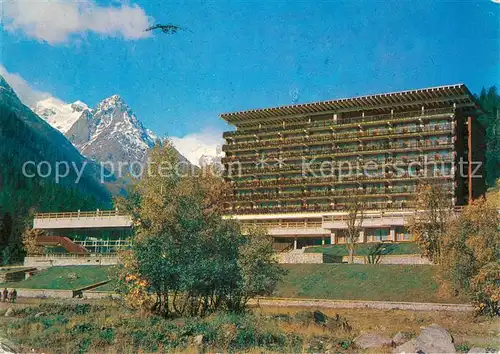 AK / Ansichtskarte Dombai_Karatschajewsk Internationales Jugendzentrum Gornije Verschene Dombai Karatschajewsk