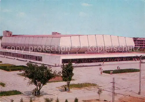 AK / Ansichtskarte Taschkent_Usbekistan Sport Halle Jubilejnej Taschkent_Usbekistan