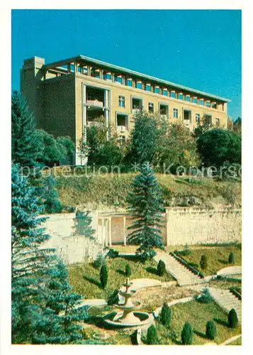 AK / Ansichtskarte Kislovodsk Sanatorium Serho Ordchonikidze Kislovodsk
