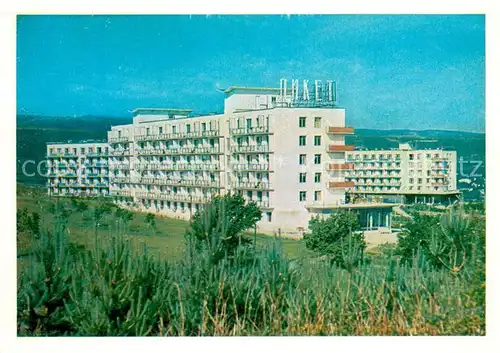 AK / Ansichtskarte Kislovodsk Sanatorium Piket Kislovodsk