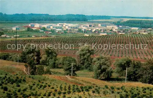 AK / Ansichtskarte Alakaevka_Russische_Foederation Blick aufs Dorf 