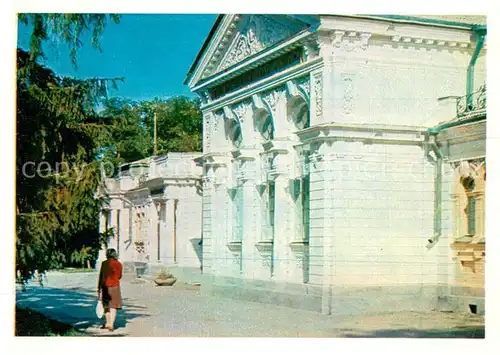 AK / Ansichtskarte Essentuki_Kaukasus_Russia Heil Baeder 