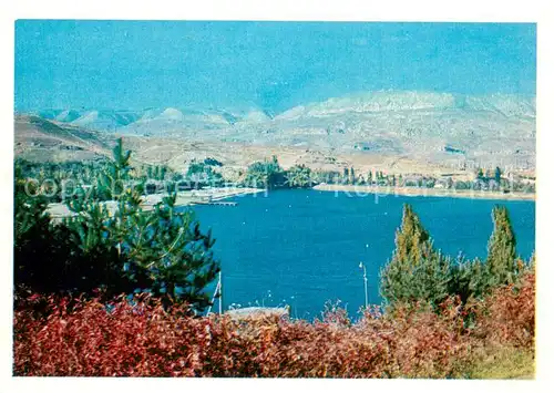 AK / Ansichtskarte Kislovodsk see mit blick auf Berge Kislovodsk