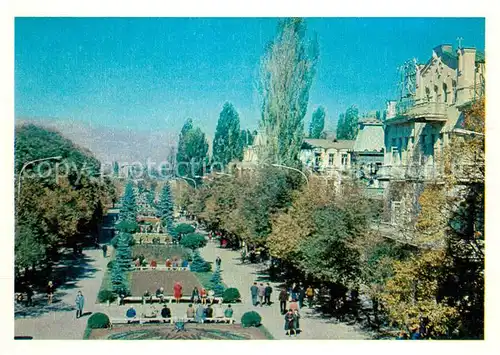 AK / Ansichtskarte Kislovodsk Allee 50 Jahre Oktober Kislovodsk