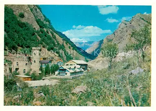 AK / Ansichtskarte Kislovodsk Narzan Tall Kislovodsk