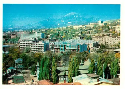 AK / Ansichtskarte Pjatigorsk Stadt Blick Pjatigorsk