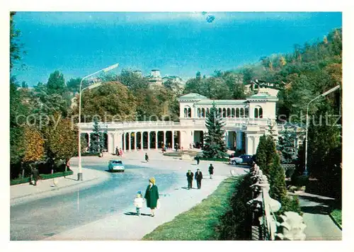 AK / Ansichtskarte Kislovodsk Kolonnade vor eingang ins Park Kislovodsk