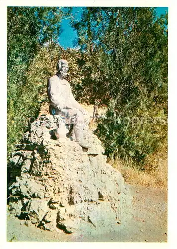 AK / Ansichtskarte Jessentuki Skulptur Bauer Jessentuki