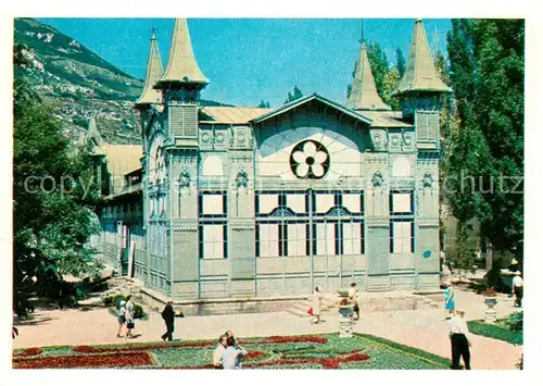 AK / Ansichtskarte Pjatigorsk Galerie Lermantov  Pjatigorsk