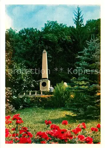 AK / Ansichtskarte Pjatigorsk Obelisk Am Ort des Duels M.Ju. Lermontova Pjatigorsk