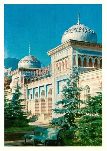 AK / Ansichtskarte Zheleznovodsk Schlammbad Zheleznovodsk